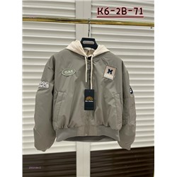 Куртка 2053164-2