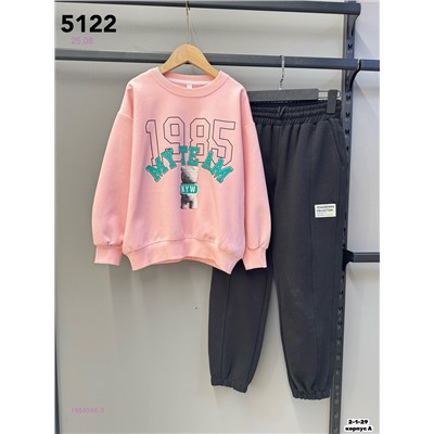 Костюм двойка 1984046-3