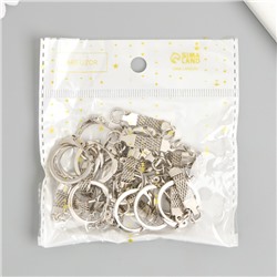 Основа для брелока: карабин с плоской цепочкой, металл под серебро, набор 15 шт., 5.8×2.2 см