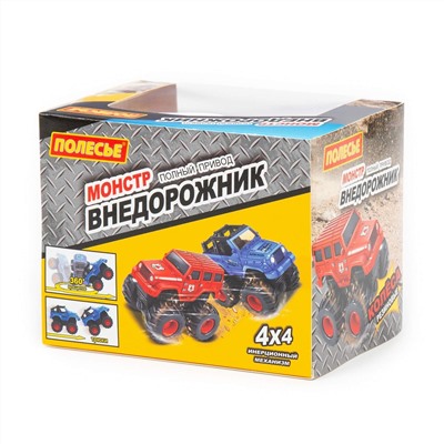 322408 Полесье Игрушка