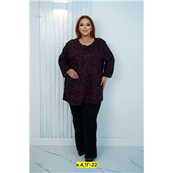 Блузка 2052346-3