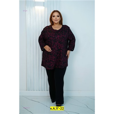 Блузка 2052346-3