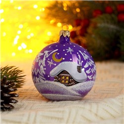 Ёлочный шар «Лесная избушка» d=8.5 см, МИКС