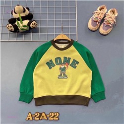 Кофта 1839616-3