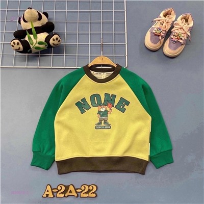 Кофта 1839616-3