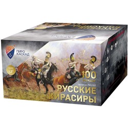 Фейерверк PKU357 Бородино - Русские кирасиры (1,2" х 100)