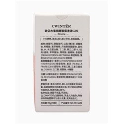 Зубной порошок с энзимами и персиком, 50 г