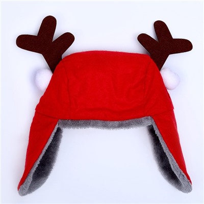 Шапка новогодняя карнавальная «Ушанка» с рогами