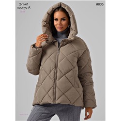 Куртка 1976174-4