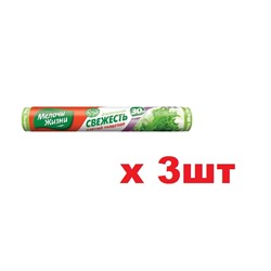 Мелочи жизни Пленка пищевая 30м Длительная свежесть 3шт