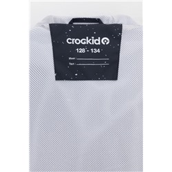 CROCKID Куртка ВК 30141/н/3 Ал