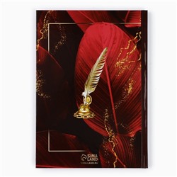 Ежедневник А5, 80 л, твердая обложка, бордовый «Золотому учителю»