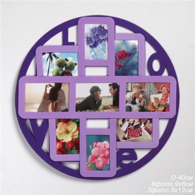 Наклейка фоторамка интерьерная 40х50 см / 49576-№10 /уп 240/139188