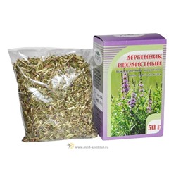 Дербенник иволистный, трава 50 гр
