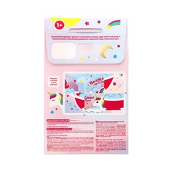 Подарочный набор косметики «Волшебное приключение», 230 г