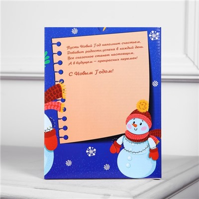 Светодиодная фигура «Олень с колокольчиком» 18×25×8 см, акрил, 20 LED, батарейки ААх2 (не в комплекте), свечение белое