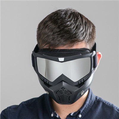 Очки-маска для езды на мототехнике, разборные, стекло хром, черные