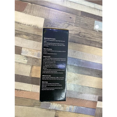 Отпугиватель мух