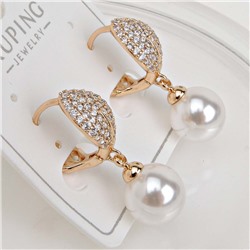 XUPING Серьги с замком кольцо арт. 18 1380 (id 281744)
