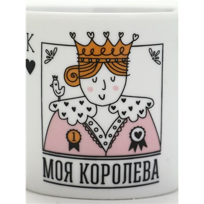 Кружка чайная с ложкой «Моя королева», 180 мл