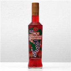 Уксус виноградный натуральный, 6%, 500 мл