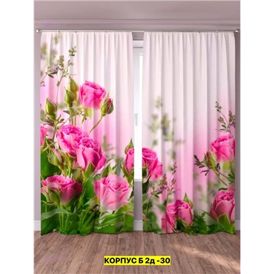 Фотошторы 3д 2051777-5