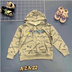 кофта 1841618-1