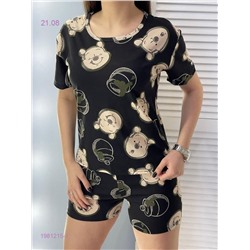 Костюм двойка 1981215-1