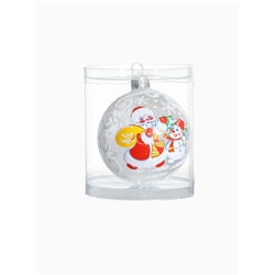 Ёлочный шар «Ветерок», новогодний, d=6 см, белый