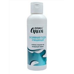 Domix Green Энзимная пудра очищающая с матирующим эффектом, 60 г 28095