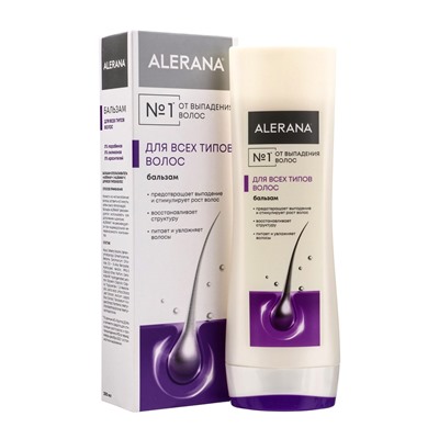 Бальзам-ополаскиватель для всех типов волос Алерана, 200 мл