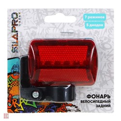 Фонарь велосипедный задний 7 режимов, 5LED, 2xАА, 6х4.5х3см, пластик SILAPRO