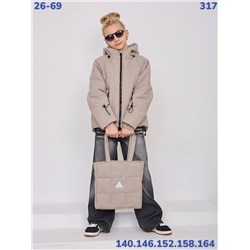 Куртка 317 т.бежевый
