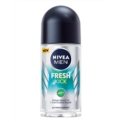 Дезодорант Шариковый NIVEA MEN Антиперспирант Fresh Kick 50 мл (83218)