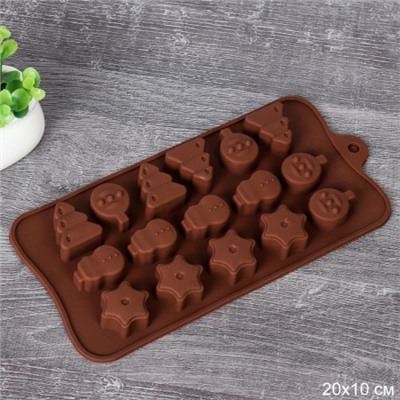 Форма для конфет мармелада и льда 15 ячеек силиконовая Новогодняя / HL-263 /уп 300/ 21*11*1,5/ 0.045/