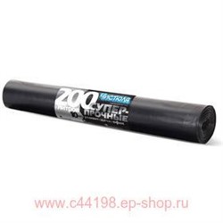 Чистюля Пакеты для мусора ремонт дача офис 200л*10 шт МС012
