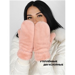 Варежки женские меховые Kim Lin
