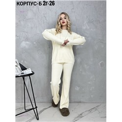 Костюм 2051816-1