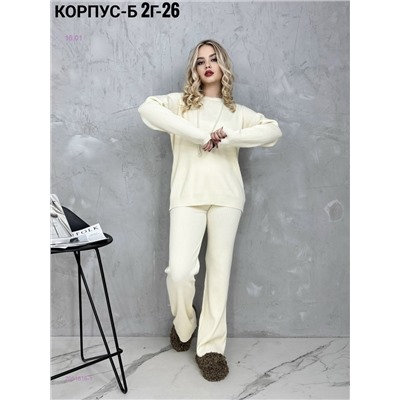 Костюм 2051816-1