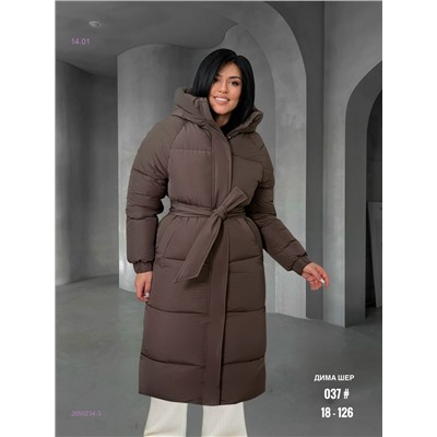 Куртка зима бронь 2050234-3