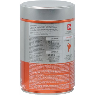 illy. Columbia (зерновой) 250 гр. жест.банка