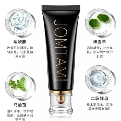 Масло #23025851