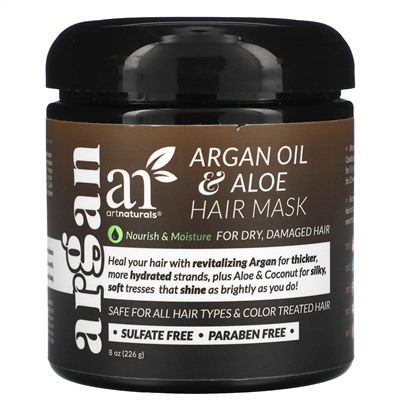 Artnaturals, маска для волос с аргановым маслом и алоэ, 226 г (8 унций)
