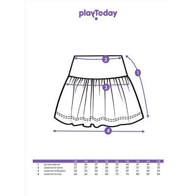 PLAYTODAY Юбка