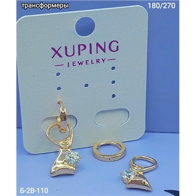Серьги #23022953