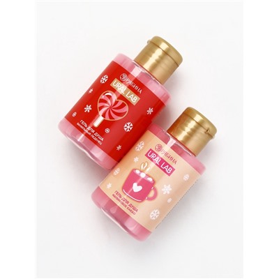 Новогодний подарочный набор косметики «С Новым Годом», гель для душа 2 шт., крем для рук 2 шт., URAL LAB