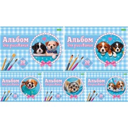 Альбом для рисования 20л "Милые мордашки" (086130) Хатбер