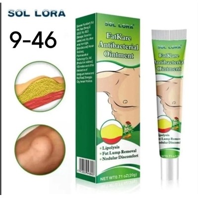 Артикул #22997625