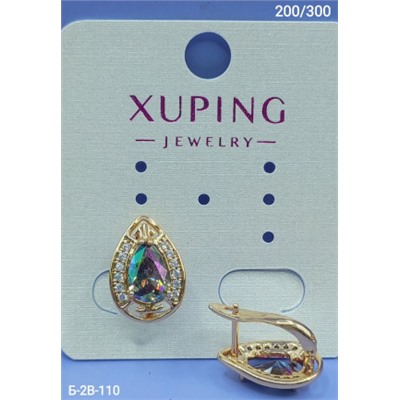 Серьги #22978669