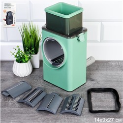 Овощерезка роторная 13,5х16х28 см / WR-645 /уп 24/ ПРОМО АКЦИЯ